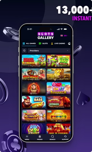slots-gallery-CAEN-AB-2