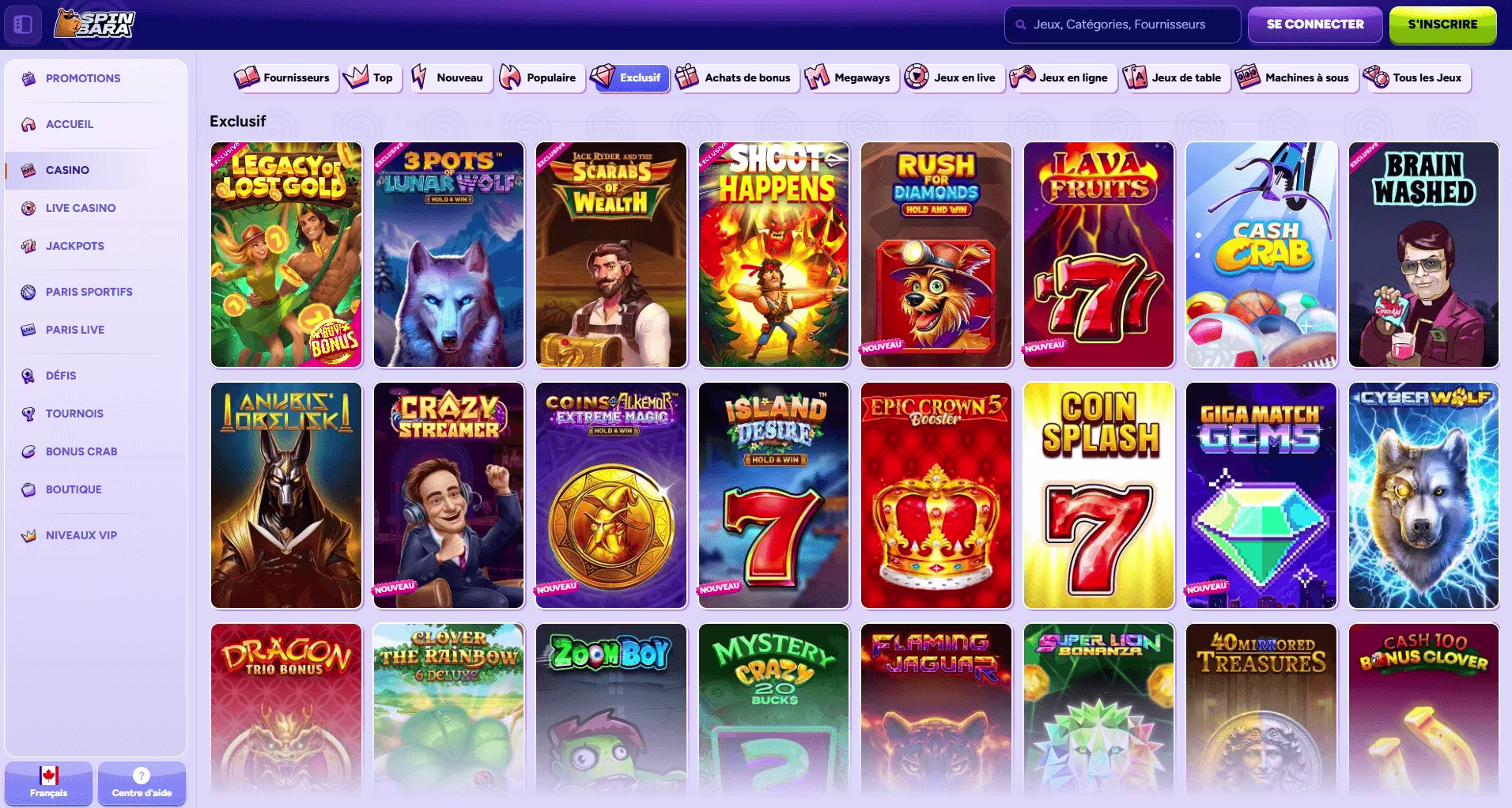 Spinbara exclusive games