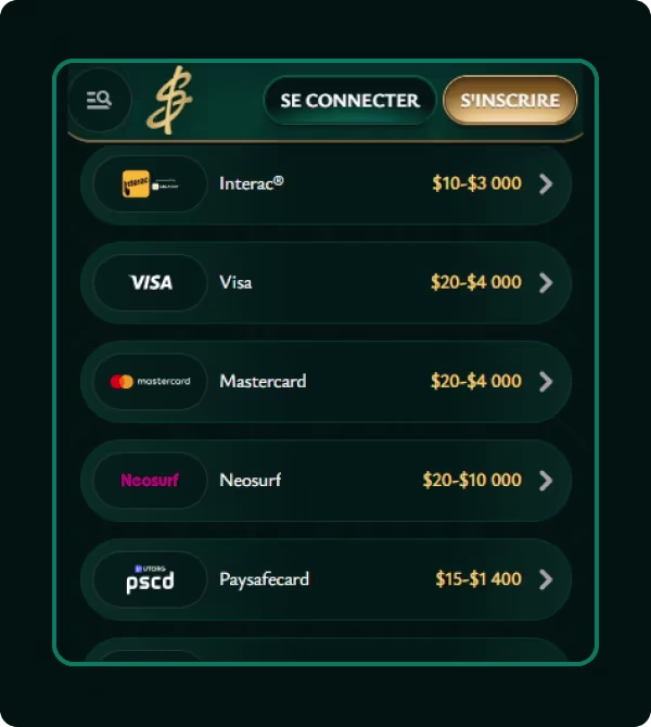 2. Accédez à la section dépôt.png
