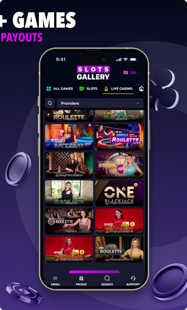 slots-gallery-CAEN-AB-3