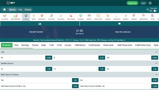 22bet Football
