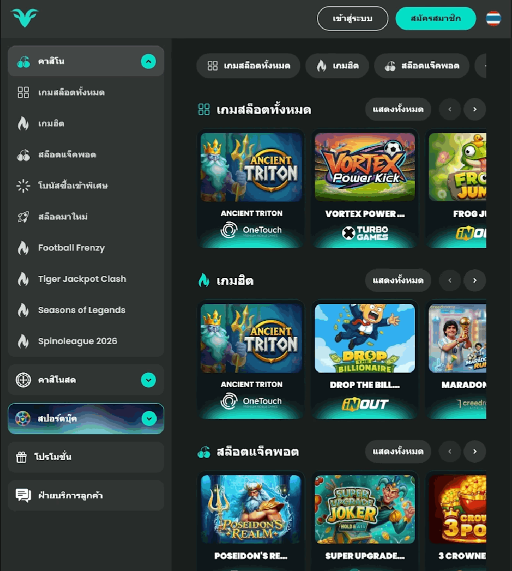 New Project (1).png
