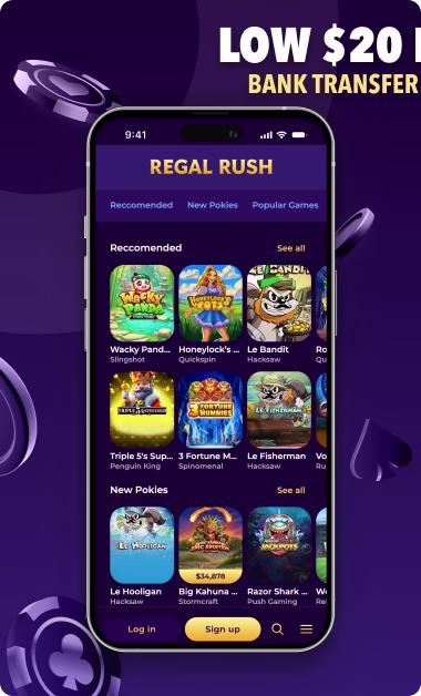 Regal Rush bank transfer 2