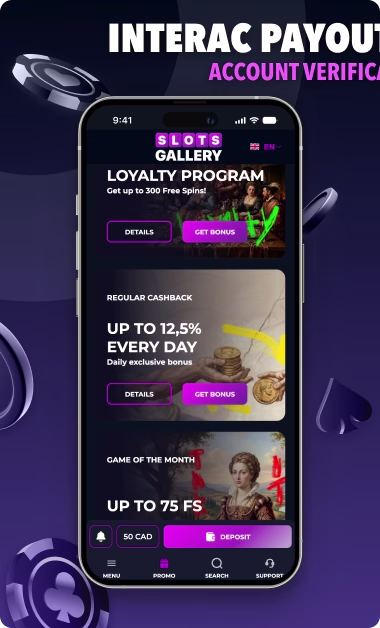 slots-gallery-payment-interac-caen-2